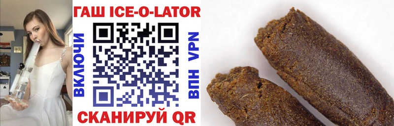 Гашиш AMNESIA HAZE Петров Вал
