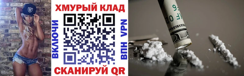 Героин Афган  маркетплейс телеграм  Петров Вал  ссылка на мегу как войти 