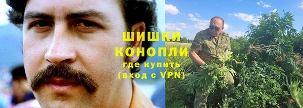 MESCALINE Абаза