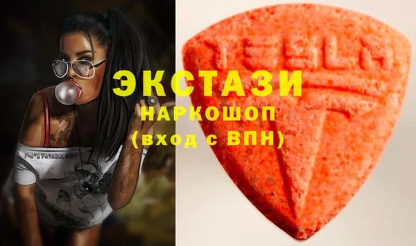 PSILOCYBIN Алексеевка